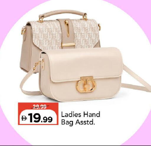 available at مارك & سيف in الإمارات العربية المتحدة , الامارات - دبي