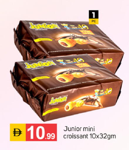 available at TALAL MARKET in UAE - Dubai