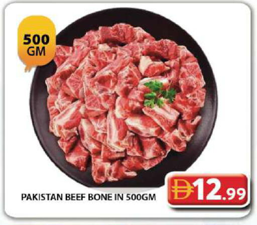 available at جراند هايبر ماركت in الإمارات العربية المتحدة , الامارات - دبي