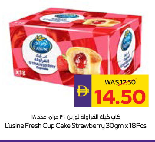 Strawberry available at ADCOOP in UAE - Ras al Khaimah