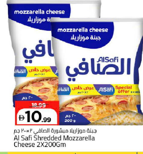 available at Mark & Save in UAE - Dubai