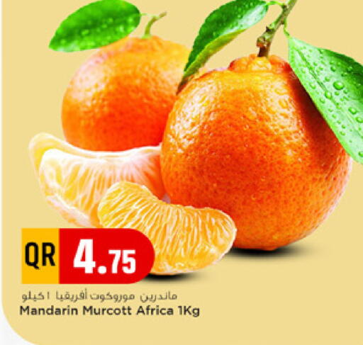 Mandarin available at مرزا هايبرماركت in قطر - الدوحة