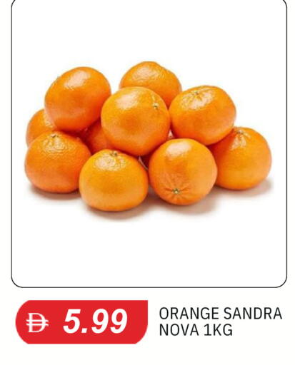 Orange available at TALAL MARKET in UAE - Dubai
