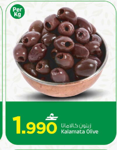 available at مارك & سايف in عُمان - صُحار‎