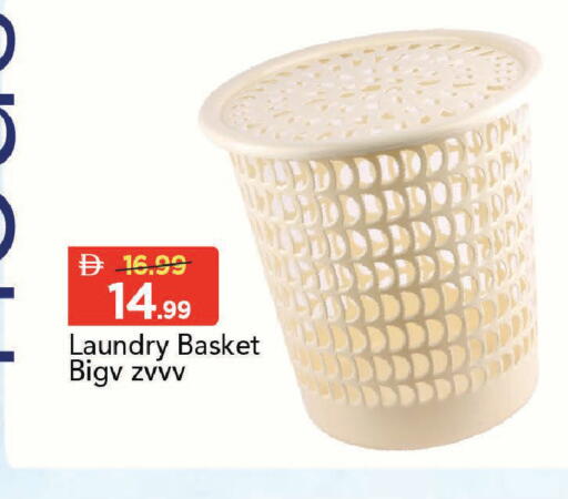 available at مارك & سيف in الإمارات العربية المتحدة , الامارات - دبي