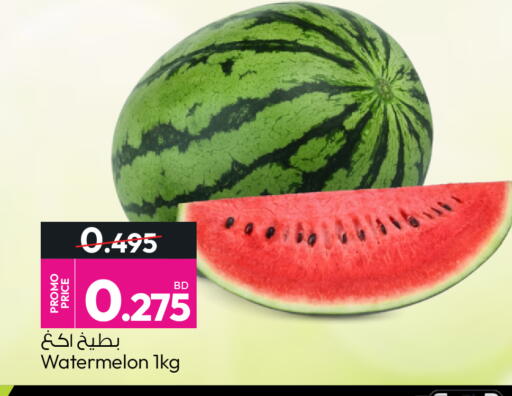 Watermelon available at أنصار جاليري in البحرين