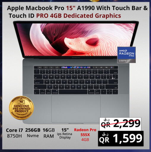 Apple available at Prestige Computers in Qatar - Al Khor