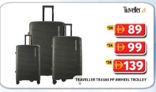 available at جراند هايبر ماركت in الإمارات العربية المتحدة , الامارات - دبي