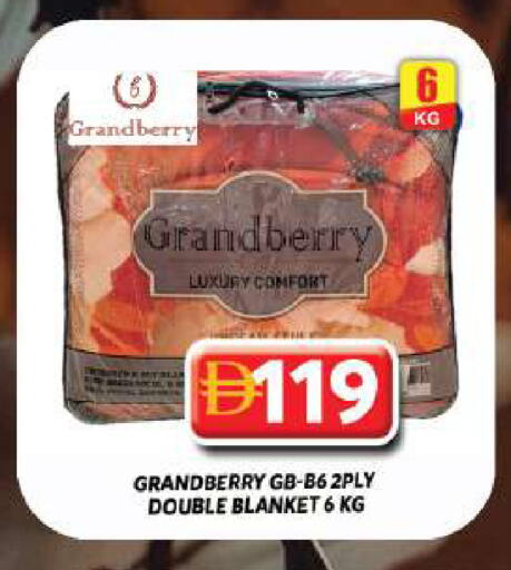 available at جراند هايبر ماركت in الإمارات العربية المتحدة , الامارات - دبي