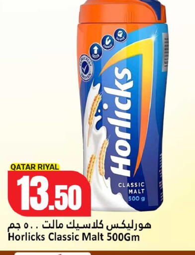 available at Dana Hypermarket in Qatar - Umm Salal