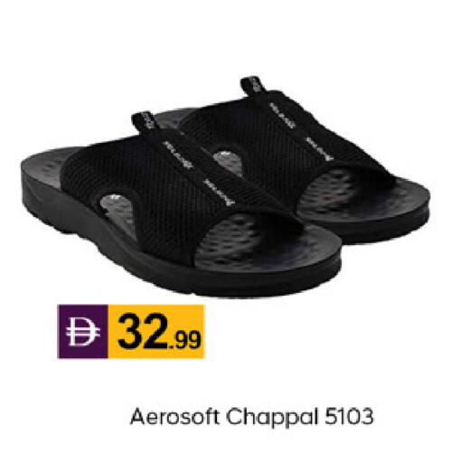 available at TALAL MARKET in UAE - Dubai