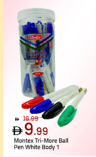 available at Mark & Save in UAE - Dubai