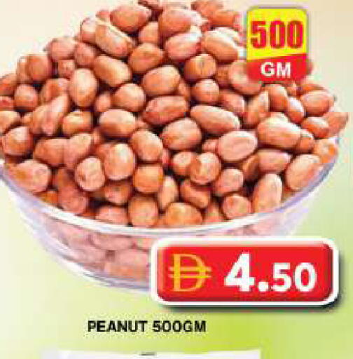 available at جراند هايبر ماركت in الإمارات العربية المتحدة , الامارات - دبي