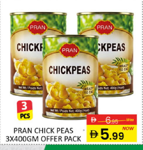 Mango Peas available at مانجو هايبرماركت in الإمارات العربية المتحدة , الامارات - دبي