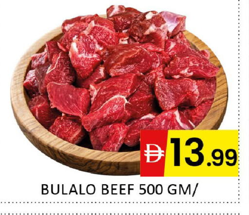available at المدينة in الإمارات العربية المتحدة , الامارات - دبي