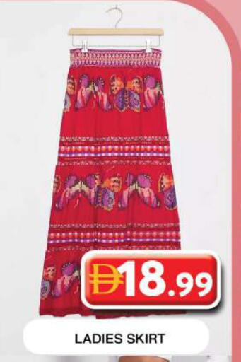 available at جراند هايبر ماركت in الإمارات العربية المتحدة , الامارات - دبي