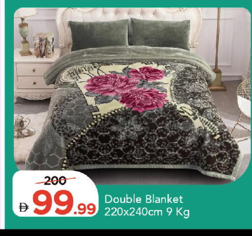 available at مارك & سيف in الإمارات العربية المتحدة , الامارات - دبي
