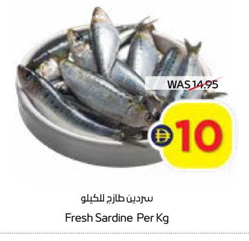 available at ADCOOP in UAE - Abu Dhabi