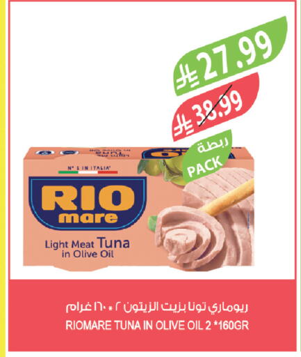 available at Farm  in KSA, Saudi Arabia, Saudi - Jeddah