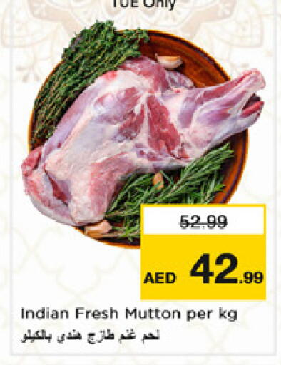 available at Nesto Hypermarket in UAE - Dubai