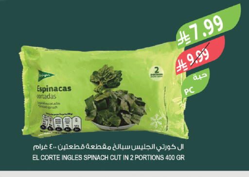 Spinach available at المزرعة in مملكة العربية السعودية, السعودية, سعودية - جدة