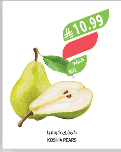 available at Farm  in KSA, Saudi Arabia, Saudi - Jeddah