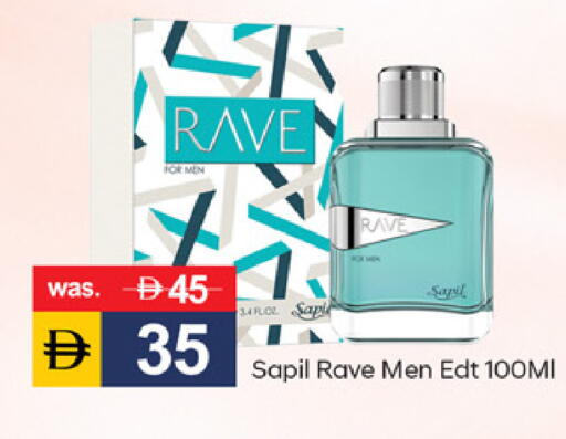 available at TALAL MARKET in UAE - Dubai