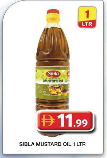 available at جراند هايبر ماركت in الإمارات العربية المتحدة , الامارات - دبي