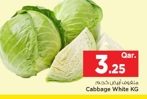 Cabbage available at Mark & Save  in Qatar - Al-Shahaniya