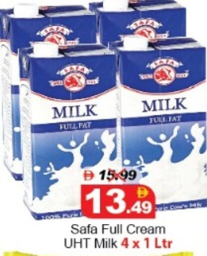 available at DESERT FRESH MARKET  in UAE - Abu Dhabi
