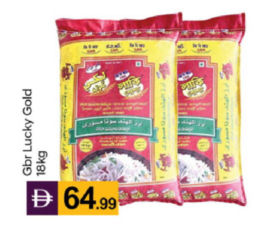 available at TALAL MARKET in UAE - Dubai