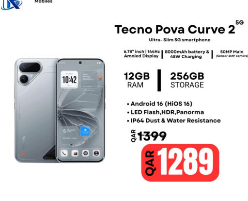 available at Al Raihan Mobile in قطر - الخور