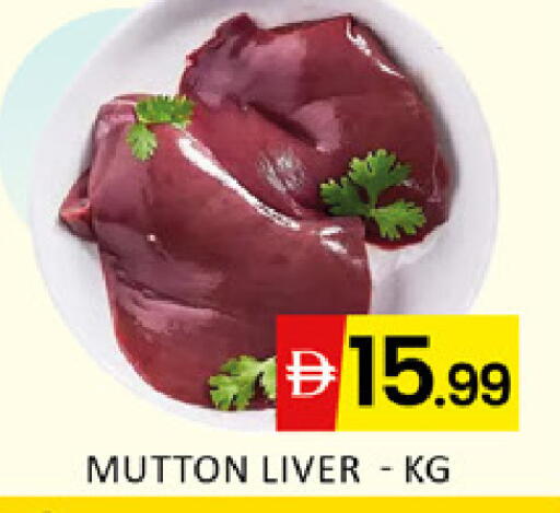 Mango available at Mango Hypermarket LLC in UAE - Dubai