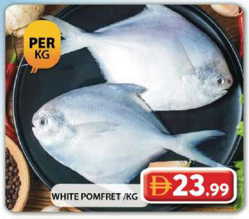 available at جراند هايبر ماركت in الإمارات العربية المتحدة , الامارات - دبي