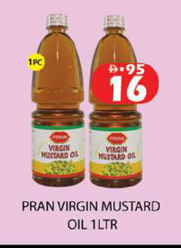 available at Zain Mart Supermarket in UAE - Ras al Khaimah
