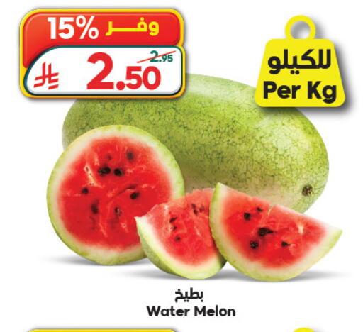 Melon available at Dukan in KSA, Saudi Arabia, Saudi - Jeddah
