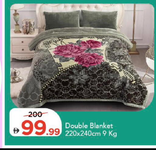 available at مارك & سيف in الإمارات العربية المتحدة , الامارات - دبي