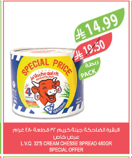 available at Farm  in KSA, Saudi Arabia, Saudi - Jeddah