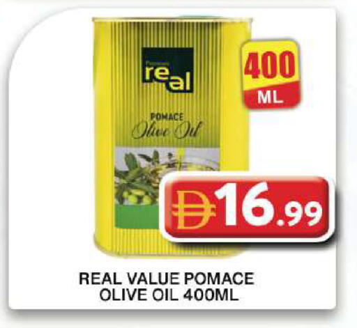available at جراند هايبر ماركت in الإمارات العربية المتحدة , الامارات - دبي