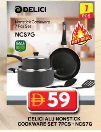available at Grand Hyper Market in UAE - Dubai