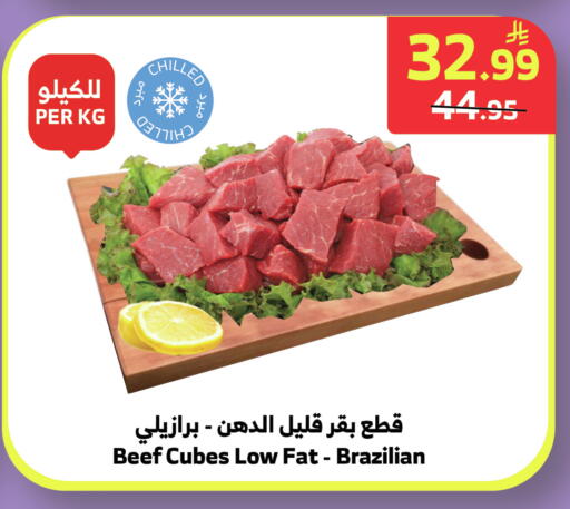 available at الراية in مملكة العربية السعودية, السعودية, سعودية - المدينة المنورة