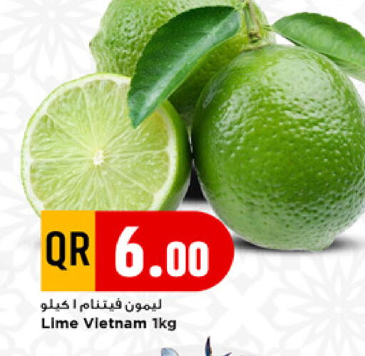 from Vietnam available at مرزا هايبرماركت in قطر - الدوحة