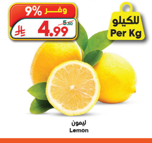 Lemon available at Dukan in KSA, Saudi Arabia, Saudi - Jeddah