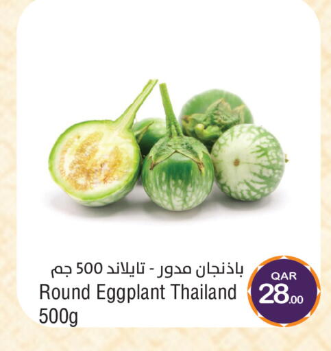 Eggplant from Thailand available at Megamart in Qatar - Al Rayyan