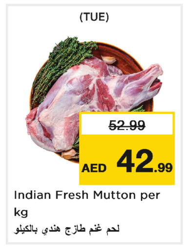 available at Nesto Hypermarket in UAE - Abu Dhabi