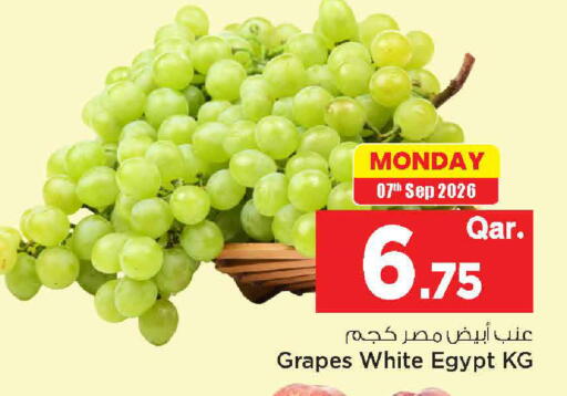 Grapes from Egypt available at Mark & Save  in Qatar - Al-Shahaniya