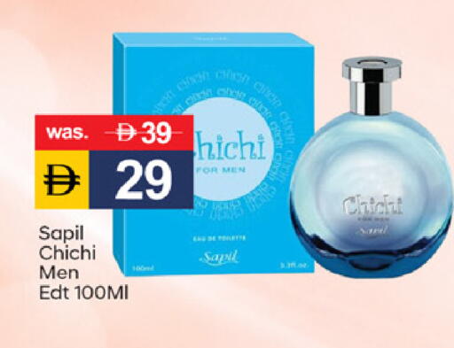 available at TALAL MARKET in UAE - Dubai