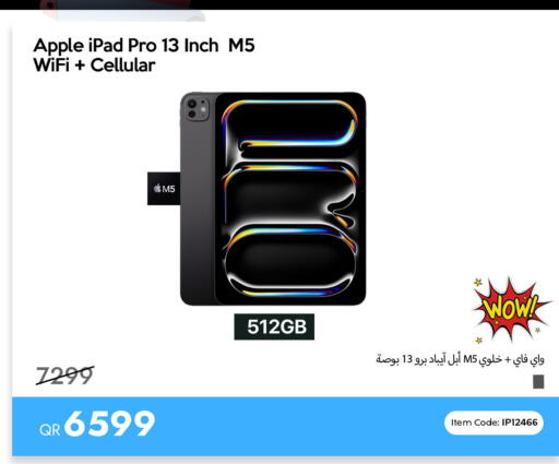 Apple available at iCONNECT  in Qatar - Umm Salal