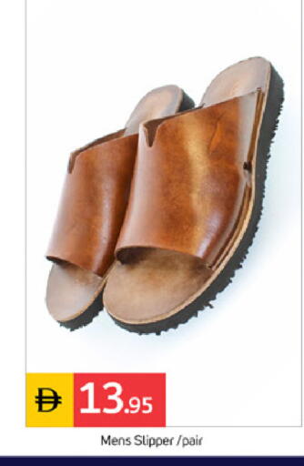available at TALAL MARKET in UAE - Dubai
