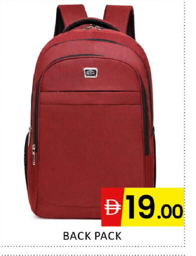 available at Al Madina  in UAE - Dubai